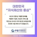 법률사무소우림 이미지