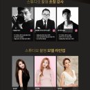센스3스튜디오 이미지