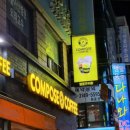 컴포즈커피(부천원종초점) 이미지