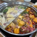 대학동주민센터 앞 이미지