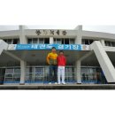 최강드림태권도 이미지