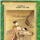 선경사슴 이미지