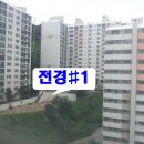 신평 신익강변 이미지