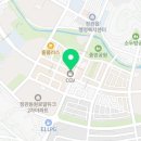 파티오42정관점 이미지