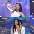 샤르르 MBC연예