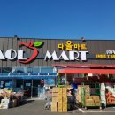 (주)모산에프에스