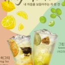 더리터용산점 이미지