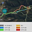 ◆4/12(토) 화왕산 산행안내 및 GPS트랙 (고촌-김포TG-송내 출발) 이미지