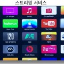 팔탄초등학교 이미지