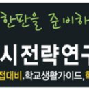 2021-02-0005 - 서산시 | 2021-02-0005