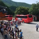영천과일나라 | 충북 영동 황간 반야사(般若寺) 탐방