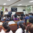 두암2동작은도서관 이미지