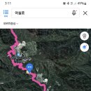 어실로 네이버블로그