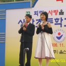 상안초등학교 이미지