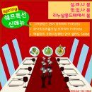 갤러리떼 이미지
