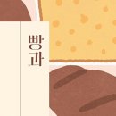 아침달 네이버블로그