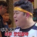 미추로 | [숭의동맛집]미추홀구청 근처 조은칼국수 찐맛집 내돈내산 후기