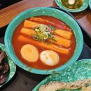우리할매떡볶이 | 의정부 떡볶이 맛집 우리할매떡볶이 민락점 메뉴 내돈내산 후기