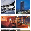 호텔 오브제 이미지