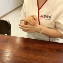 장유농협 관동지점앞 | 미선에스테틱 | 김해 장유 율하 피부관리, 윤곽관리 에스테틱 추천