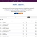 마포독서실