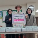 공립 사랑숲어린이집 이미지