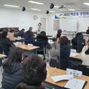 백운동 행정복지센터 이미지