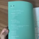 남양주시립박물관 화장실 이미지