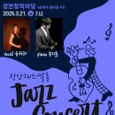 장안3 이미지