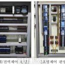 대경이앤에스