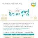 언니네부엌 이미지