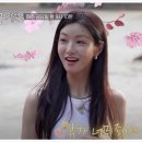 기안주유소 | 전현무계획2 청주 쫄면 꽈배기 분식집 울짜장 울대찌개 맛집 위치 이세희 새벽에 걸려온 전화 공포...