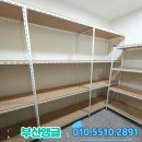 부산의료용품