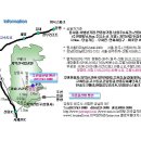 주련골산방펜션 Daum카페