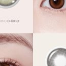 다비치안경부천원종역점 이미지