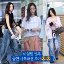 NF002 | 아일릿 민주 티셔츠 청바지 치마 원피스 후드집업 비니 등 옷 사복패션 손민수해보자!