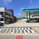 서천신도시주유소 이미지