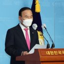 괴산연의원 이미지