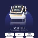 메디필즈의원 이미지