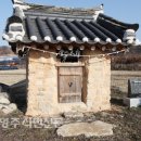 죽동2리 티스토리