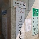 종복목장 네이버블로그