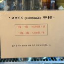 현옥국밥 이미지