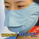 G0424 이미지