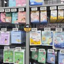 건강마트약국 이미지