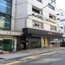 신동빌딩 이미지