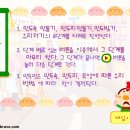 고향개장집 이미지