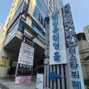 미용실이채 | [이채뷰티] 다리전체 하체관리 후기 / 서면마사지,네일,왁싱 뷰티샵