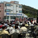 연명어촌체험마을 이미지