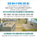 천우경로당 네이버블로그