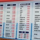 어시장회 이미지